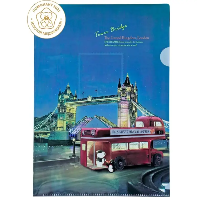 Папка-уголок COMIX география A7590 UT