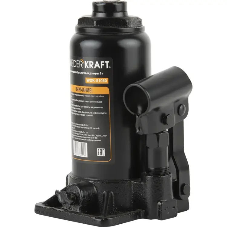 Гидравлический бутылочный домкрат WIEDERKRAFT WDK-81060