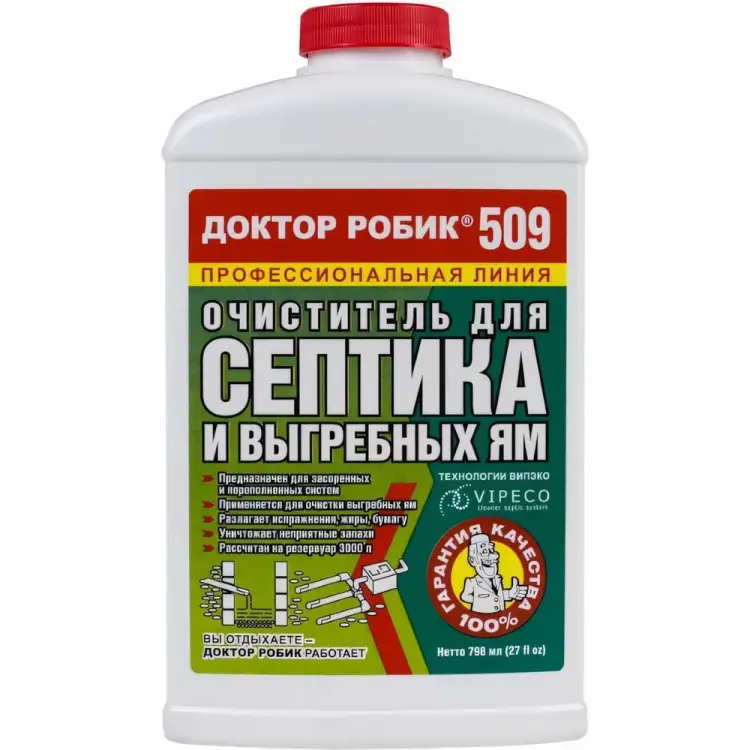 Очиститель для септика и выгребных ям Доктор Робик 509