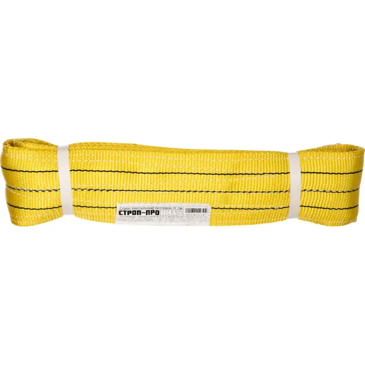 Текстильный петлевой строп СТРОП-ПРО СТП SP00100