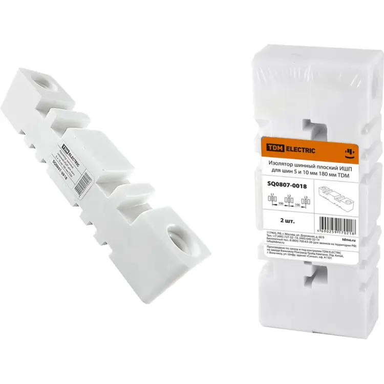Плоский шинный изолятор TDM ELECTRIC ИШП SQ0807-0018