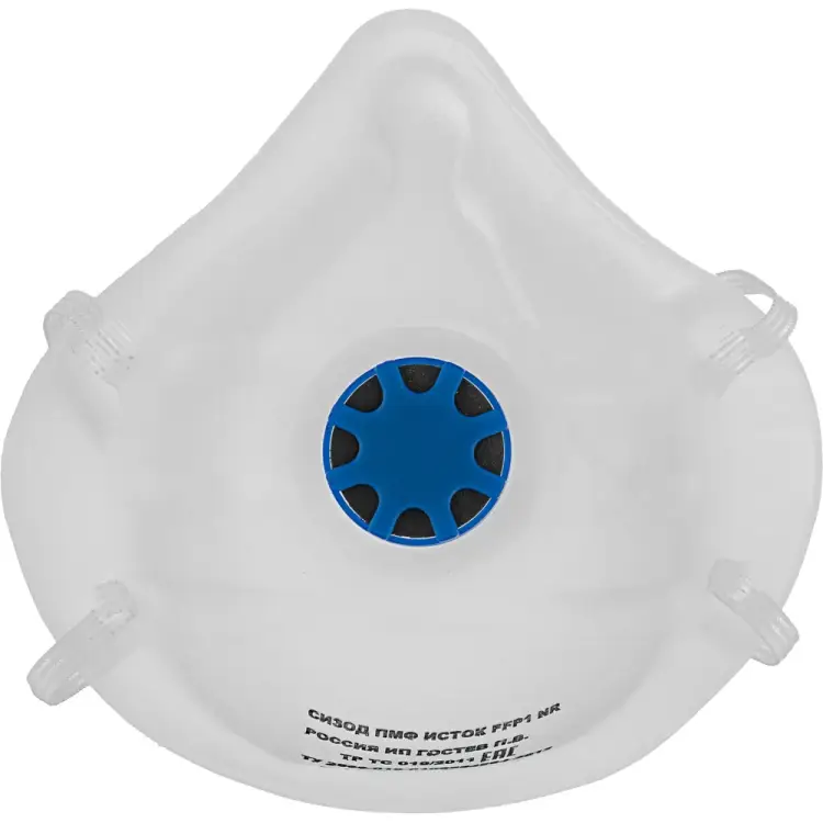 Фильтрующая формованная полумаска Без бренда 892507