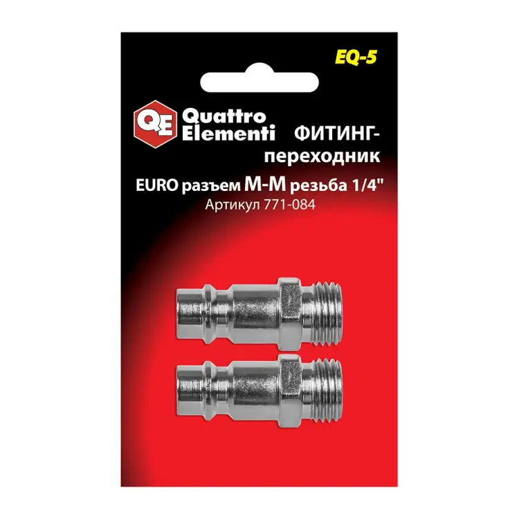 Переходник QUATTRO ELEMENTI EQ-5 771-084 Переходник QUATTRO ELEMENTI EQ-5 771-084