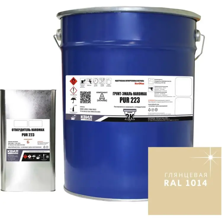 Грунт-эмаль HardMax 4690417108145 Грунт-эмаль HardMax 4690417108145