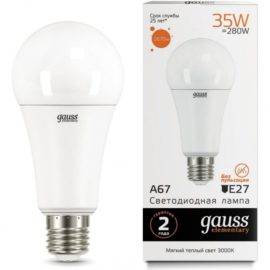 Лампа Gauss LED Elementary