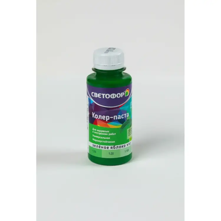 Колер-паста Светофор ЗОР00007034