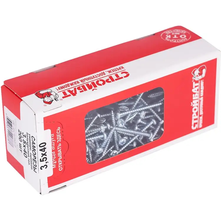 Универсальные саморезы Стройбат 3,5x40 200 шт. 305000
