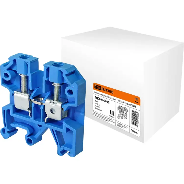 Наборный зажим TDM ELECTRIC ЗНИ SQ0803-0002
