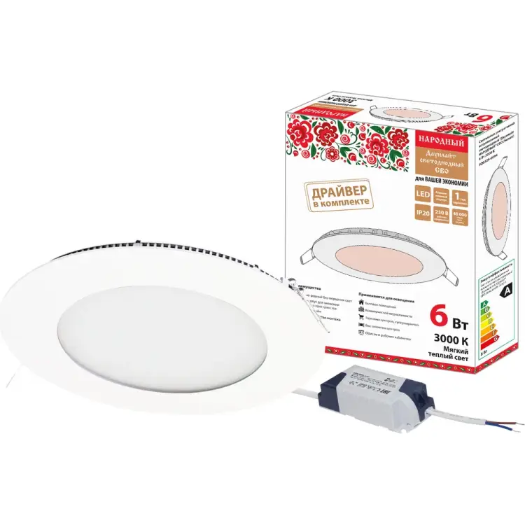 Встраиваемый светодиодный светильник TDM ELECTRIC Даунлайт НАРОДНЫЙ СВО SQ0329-0094