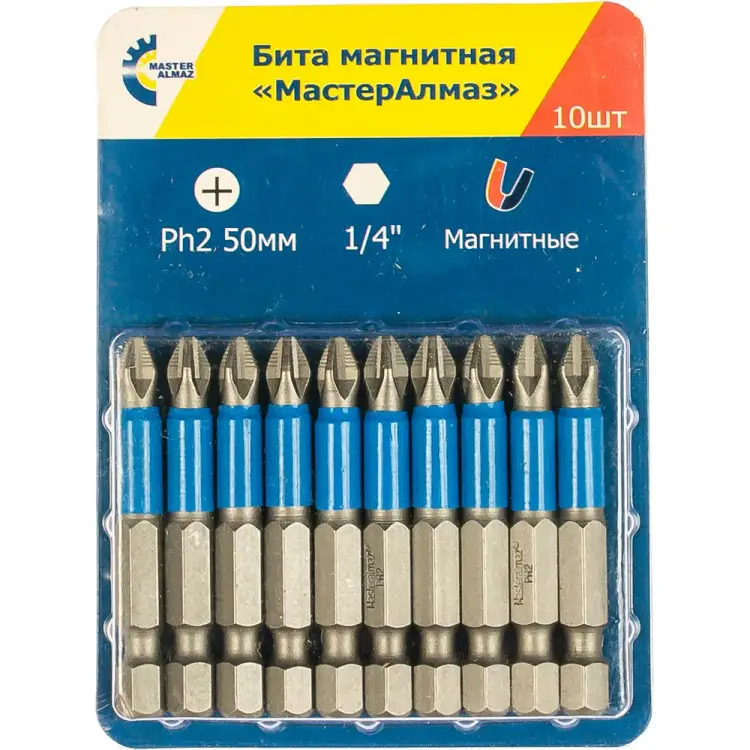 Магнитная бита МастерАлмаз 10501021