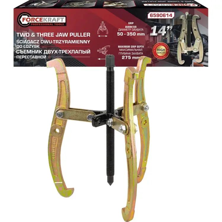 Двух-трехзахватный переставной съемник Forcekraft FK-6590614(59887)