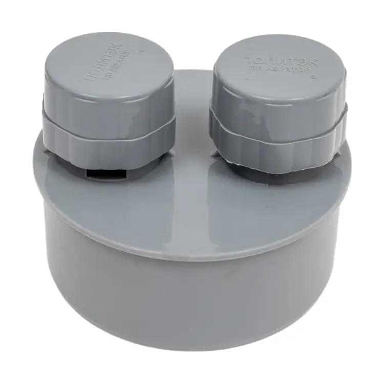 Вакуумный клапан Политэк 620110