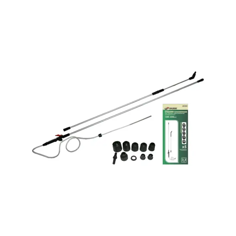 Универсальный телескопический брандспойт для опрыскивателя SKRAB 28304