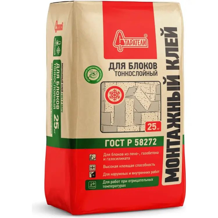 Монтажный клей для блоков Старатели 3277/3573