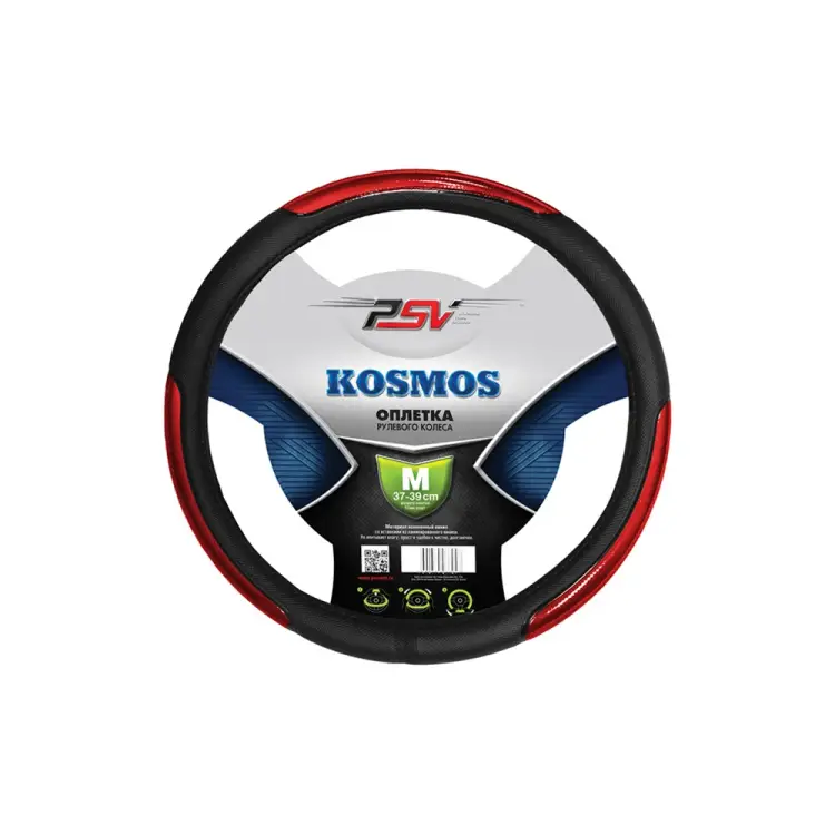 Оплетка PSV KOSMOS 115580