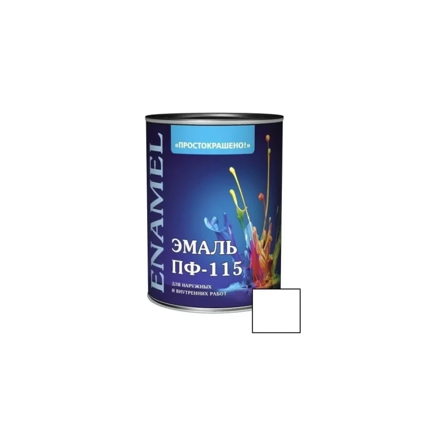 Эмаль Простокрашено! ПФ-115 81277