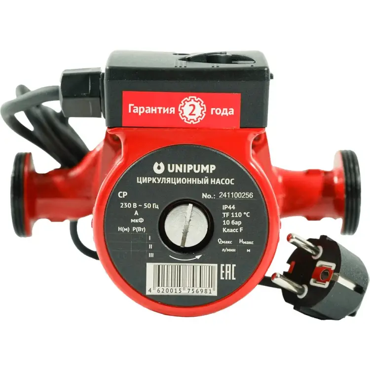 Циркуляционный насос UNIPUMP CP 25-40 130 87394 Циркуляционный насос UNIPUMP CP 25-40 130 87394