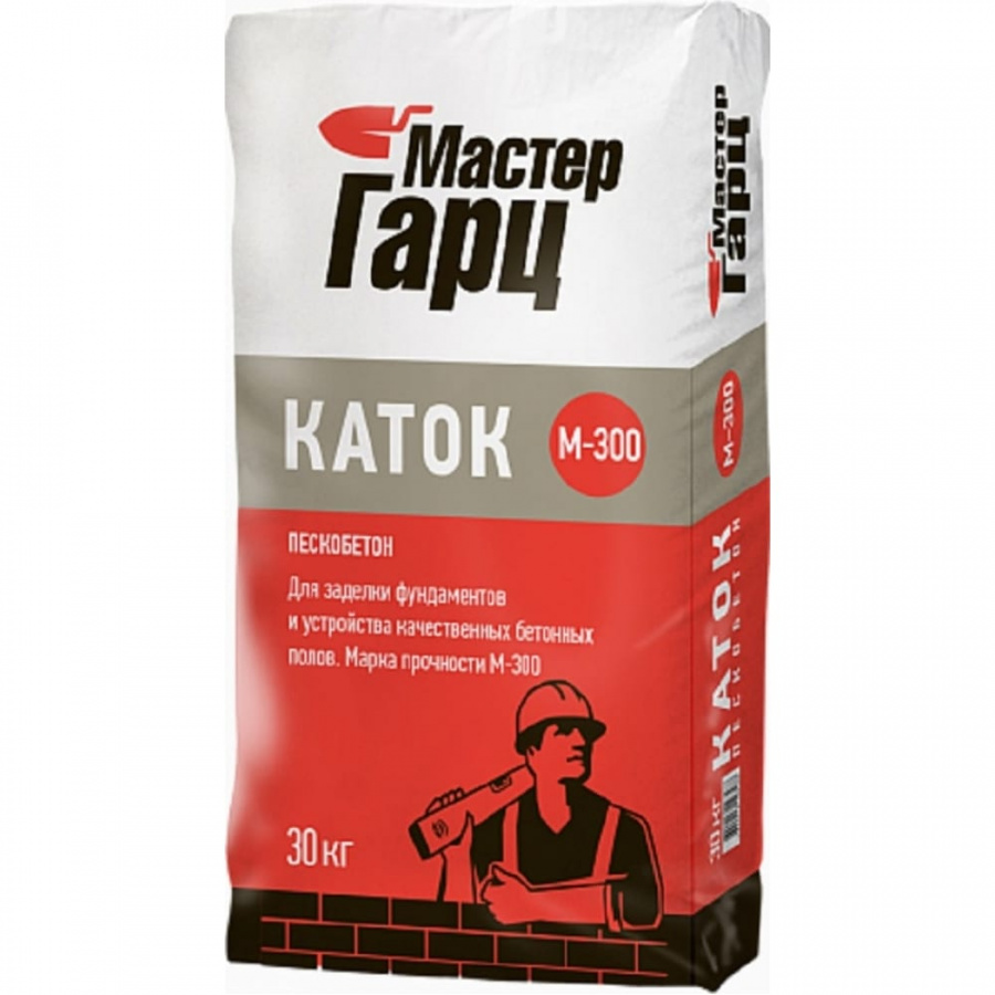 Пескобетон Мастер Гарц Каток FC30