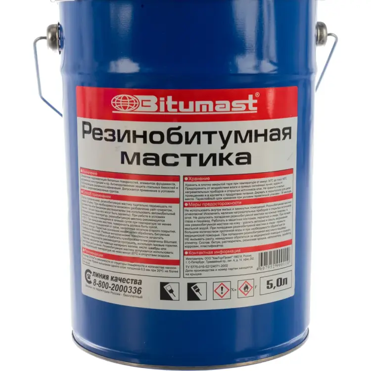 Резинобитумная мастика Bitumast 4607952900110