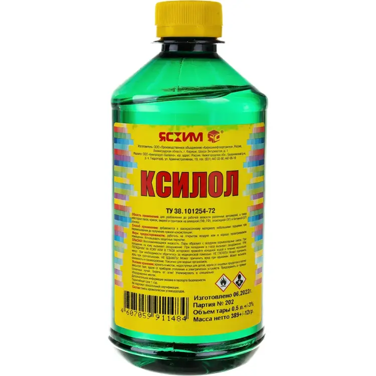 Ксилол ЯСХИМ 214527 Ксилол ЯСХИМ 214527