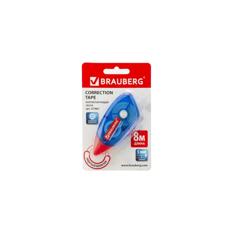 Корректирующая лента BRAUBERG 227801
