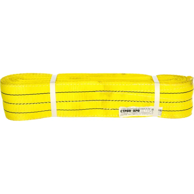 Текстильный петлевой строп СТРОП-ПРО СТП SP00108