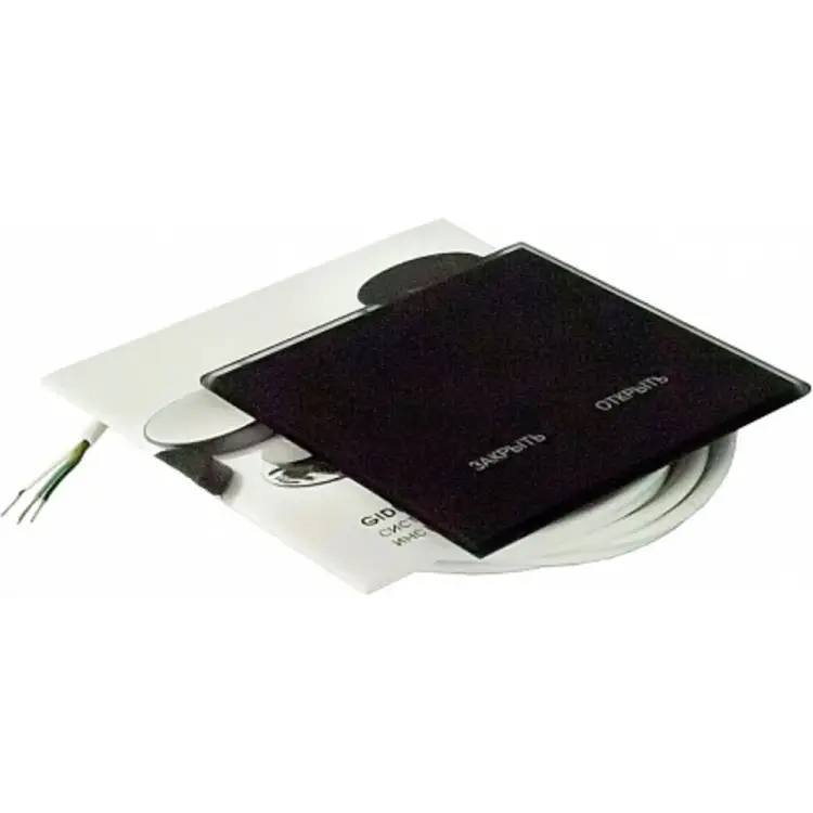 Одноканальный сенсорный радиопульт Gidrolock SENSO 61106022