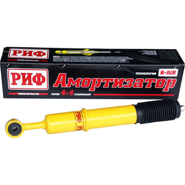 Передний амортизатор Toyota Hilux 2005-2014, 2015+, Fortuner 2015+ РИФ SA237 Передний амортизатор Toyota Hilux 2005-2014, 2015+, Fortuner 2015+ РИФ SA237