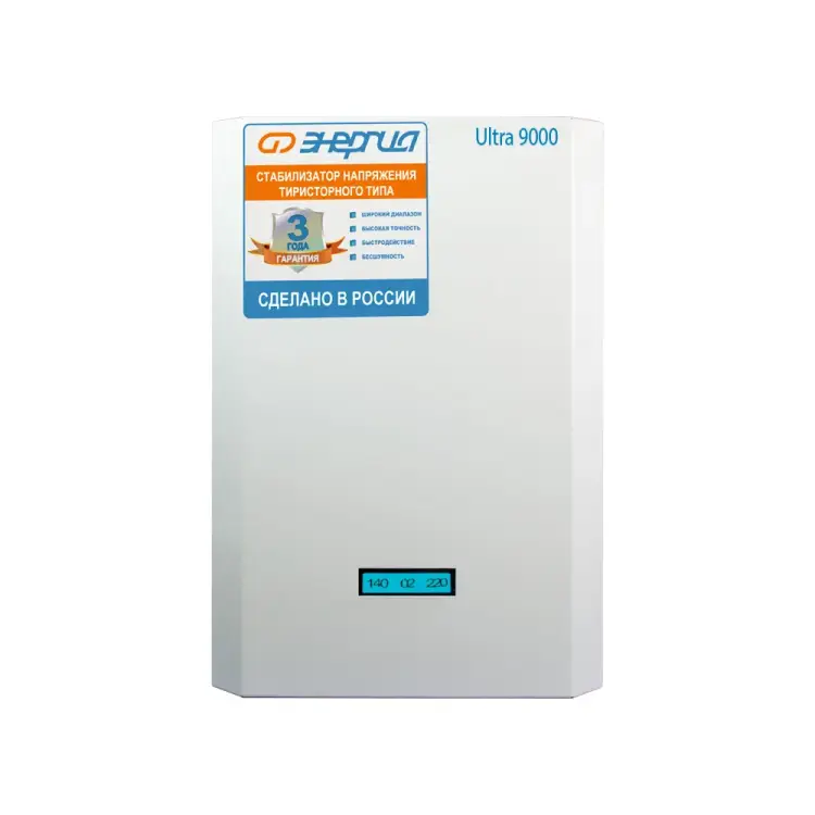 Тиристорный стабилизатор Энергия 9 000 ВА Ultra Е0101-0104 Тиристорный стабилизатор Энергия 9 000 ВА Ultra Е0101-0104