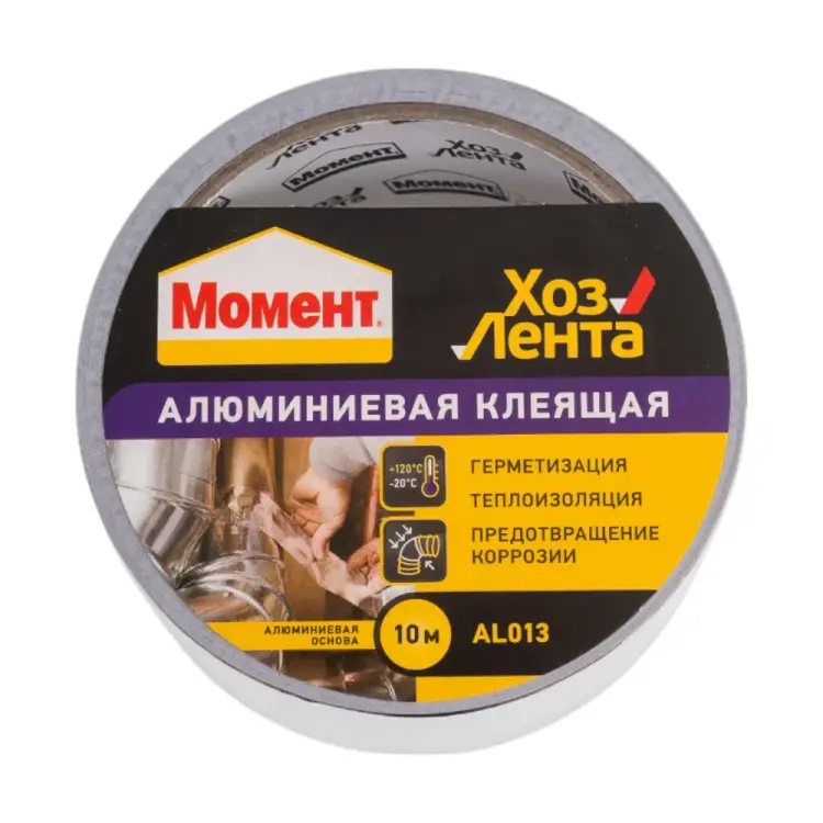 Алюминиевая лента МОМЕНТ Б0025170 Алюминиевая лента МОМЕНТ Б0025170