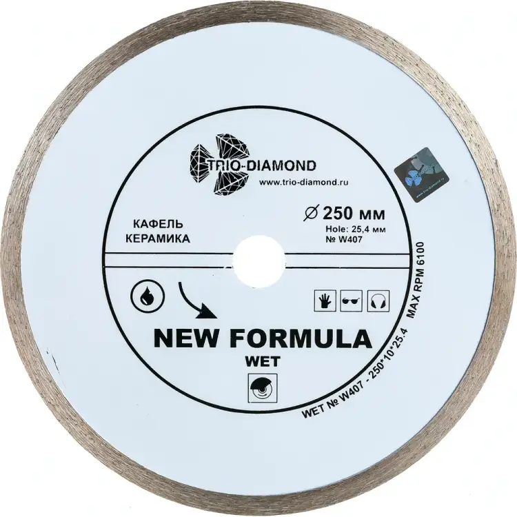 Сплошной отрезной алмазный диск TRIO-DIAMOND W407