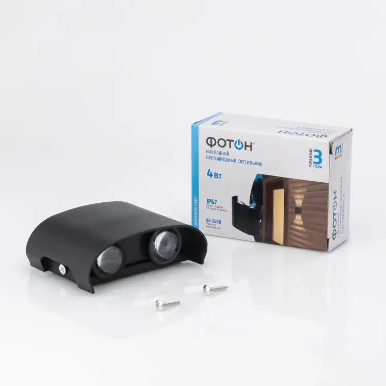 Светодиодный накладной светильник ФОТОН SLO- 4W4000K-B 24738