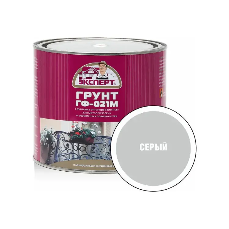 Грунт Эксперт ГФ-021М 15504