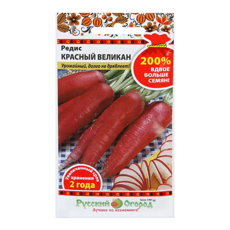 Редис семена РУССКИЙ ОГОРОД Красный великан 413218