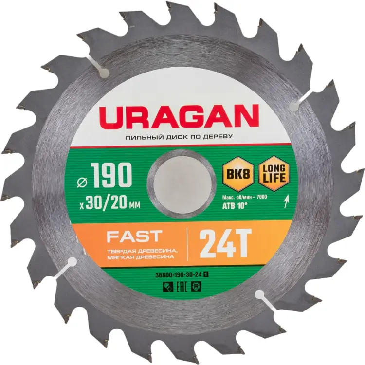 Пильный диск по дереву Uragan Fast 36800-190-30-24_z01