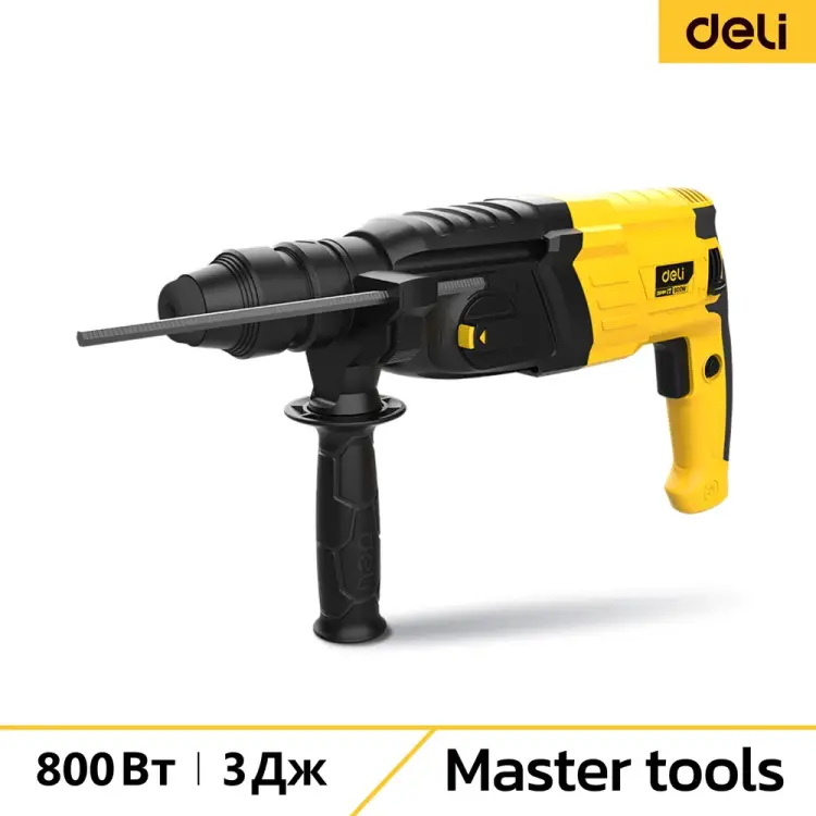 Перфоратор DELI DL-DC26-E1 103007