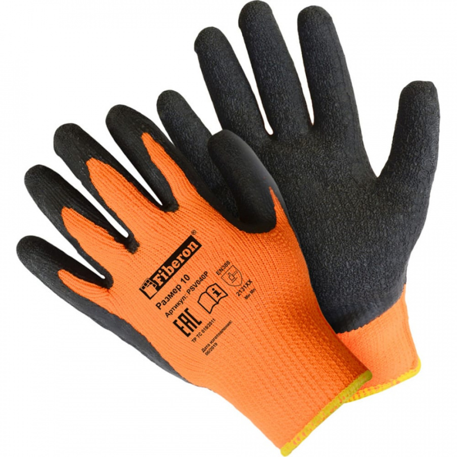 Утепленные перчатки Fiberon 127858