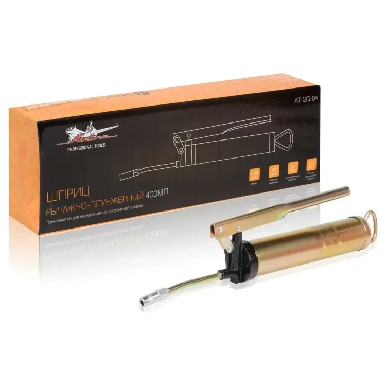 Рычажно-плунжерный шприц Airline AT-GG-04