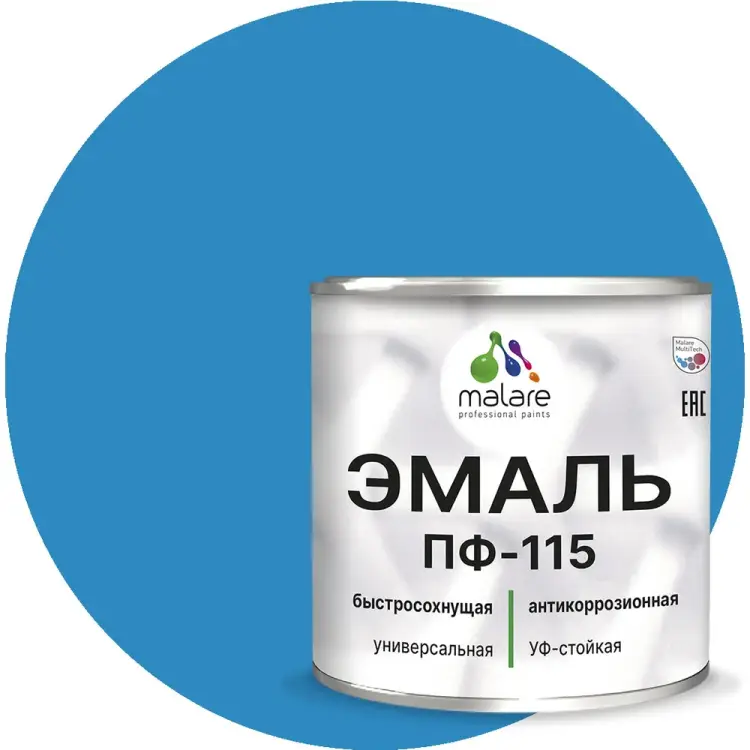 Эмаль для металла, по дереву, для минеральных поверхностей MALARE ПФ-115 2038094832090