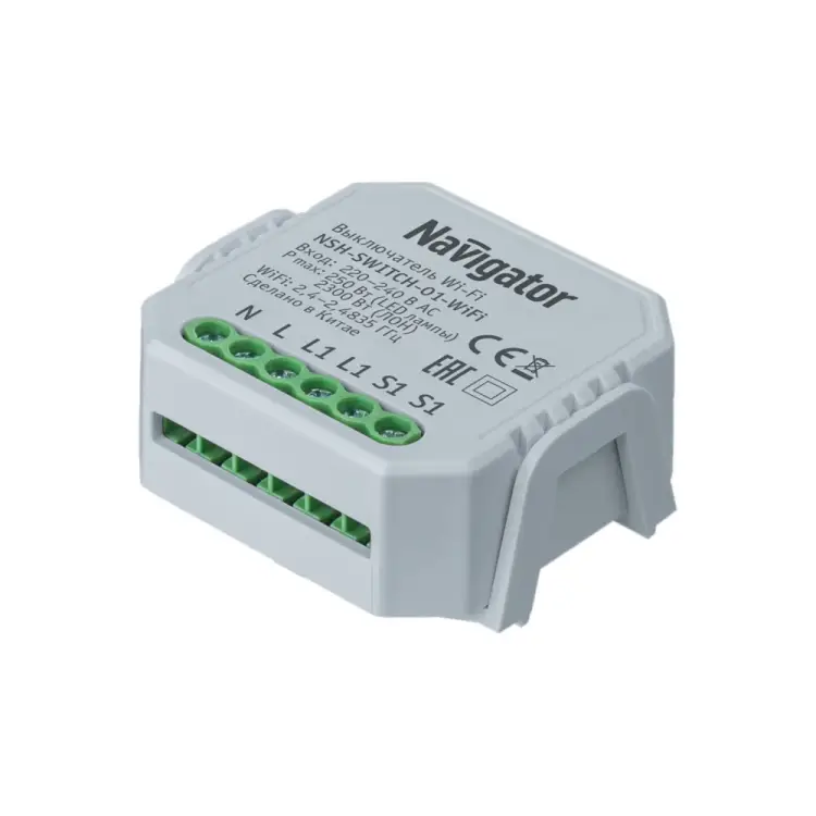 Переключатель Navigator 82 632 NSH-SWITCH-01-WiFi 82632