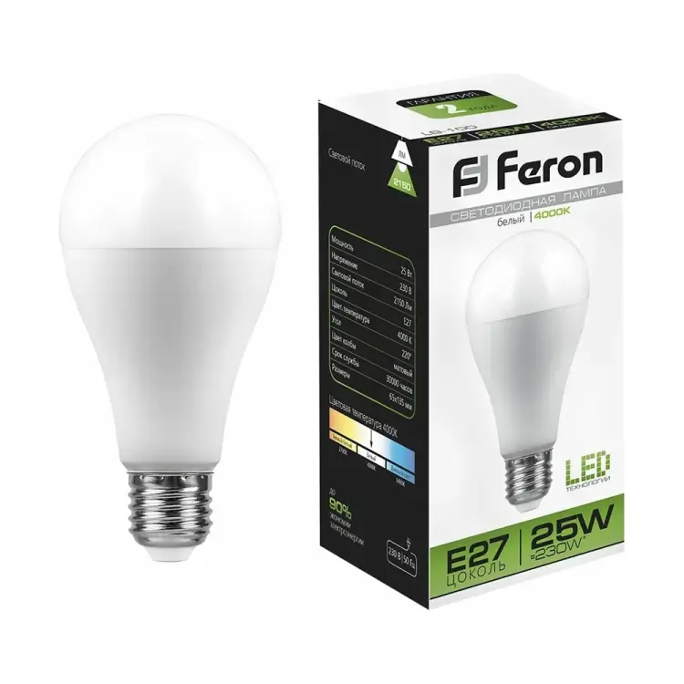 Светодиодная лампа FERON LB-100 25W 230V E27 4000K 25791