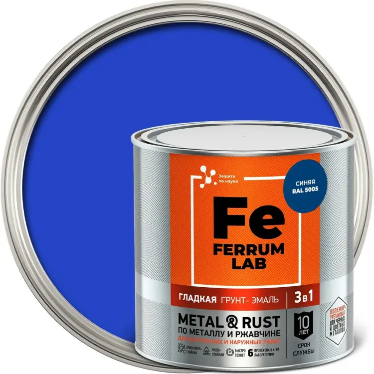 Грунт-эмаль по ржавчине Ferrum Lab FERRUM LAB 213339 Грунт-эмаль по ржавчине Ferrum Lab FERRUM LAB 213339