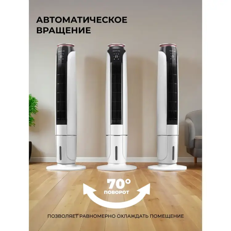 Вентилятор Galaxy LINE GL 8116 7050181160 Вентилятор Galaxy LINE GL 8116 7050181160