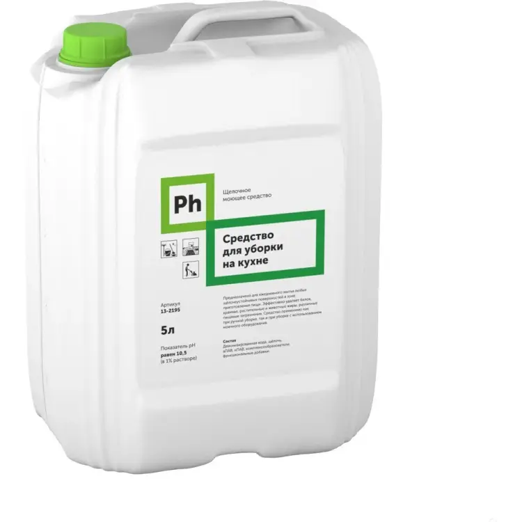 Средство для уборки на кухне Ph 13-2195
