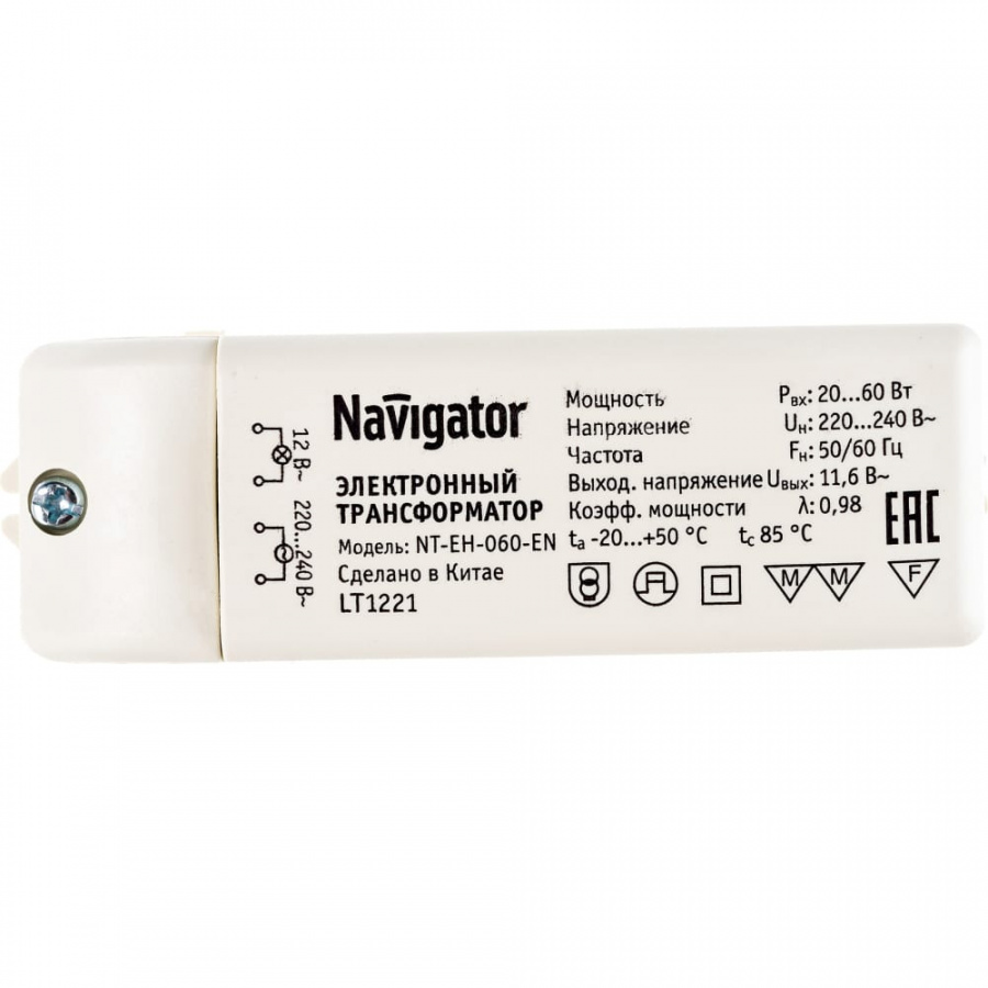 Трансформатор Navigator 94 432 NT-EH-060-EN