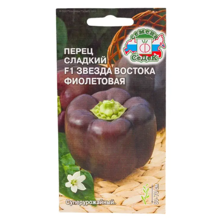Семена СеДек 15909