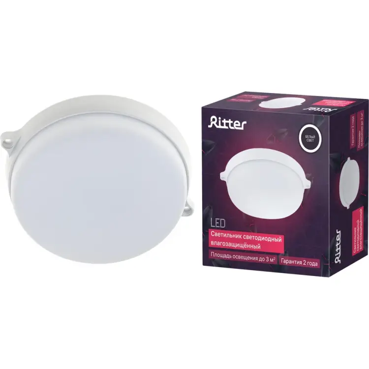 Светодиодный светильник RITTER Round 28918 0