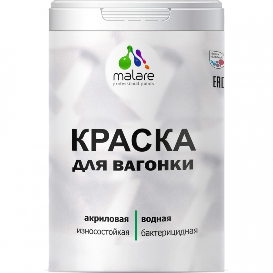 Краска для вагонки MALARE 2036767697458