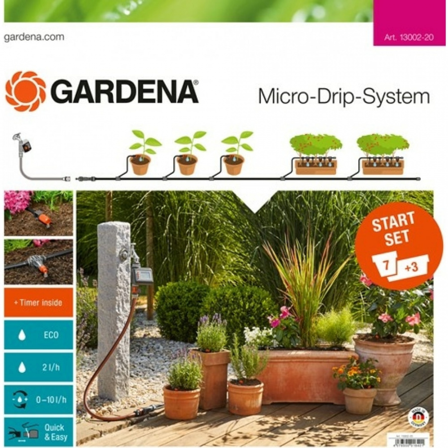 Базовый комплект микрокапельного полива Gardena 13002-20.000.00