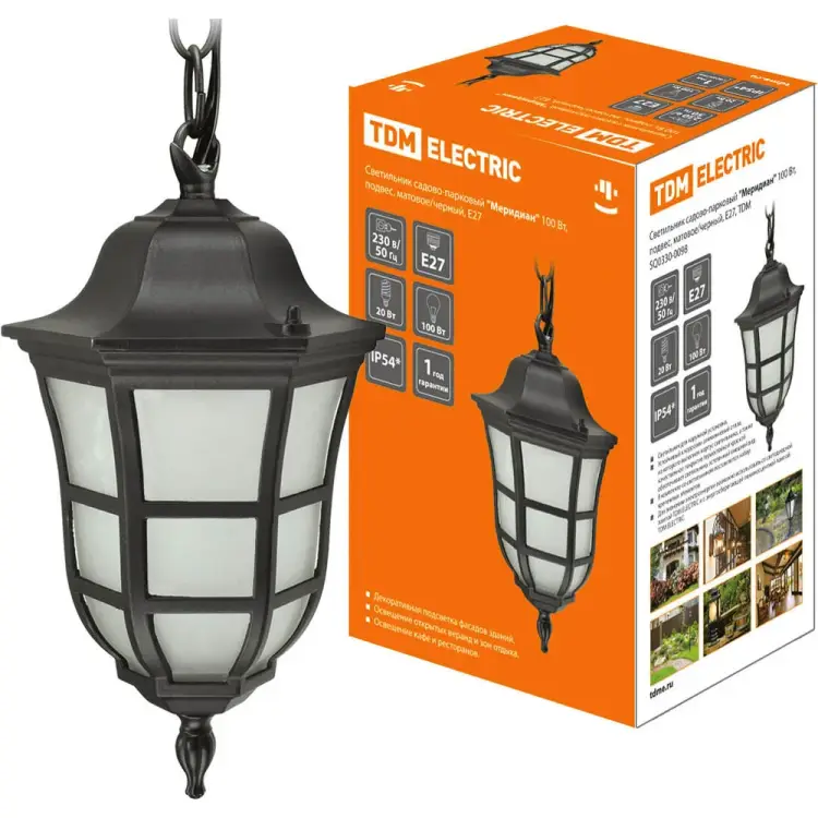 Садово-парковый светильник TDM ELECTRIC Меридиан SQ0330-0098